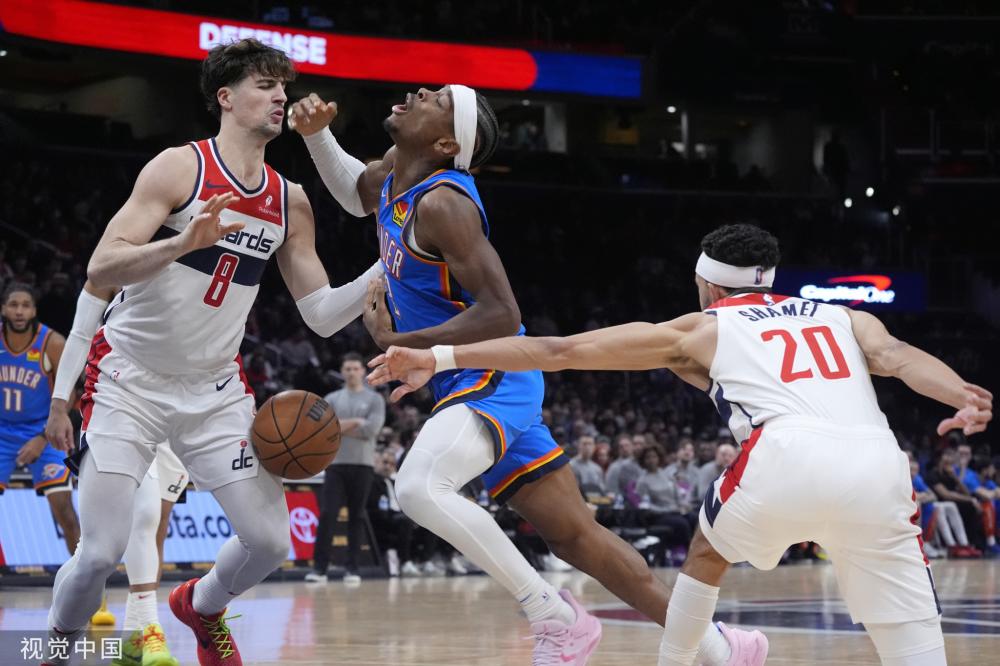 心存疑虑 心存疑虑